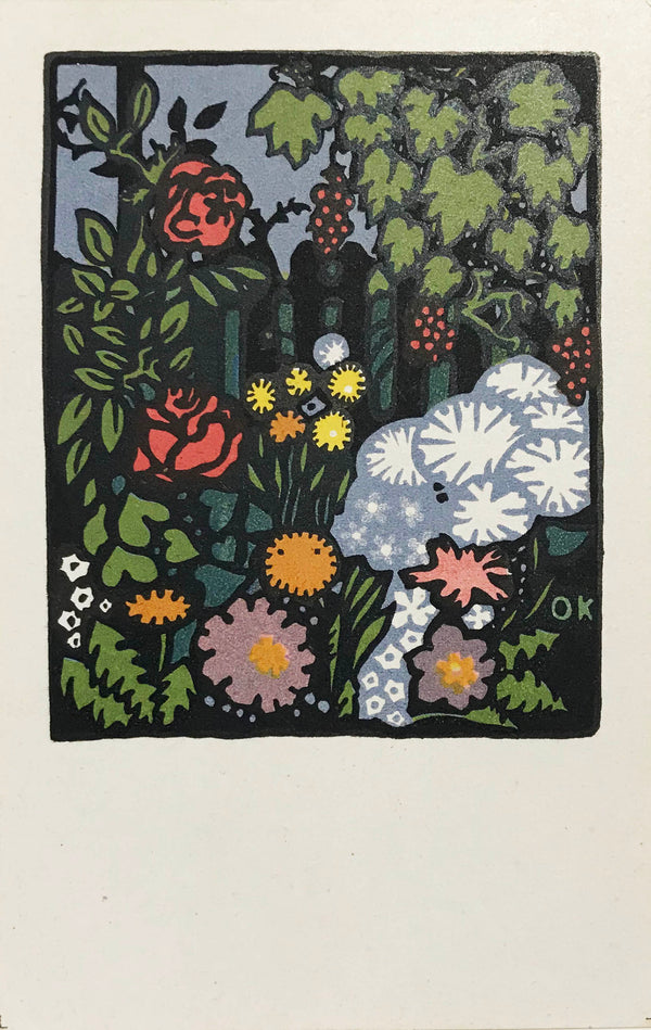 Flower Garden - Postcard of the Wiener Werkstätte No. 64